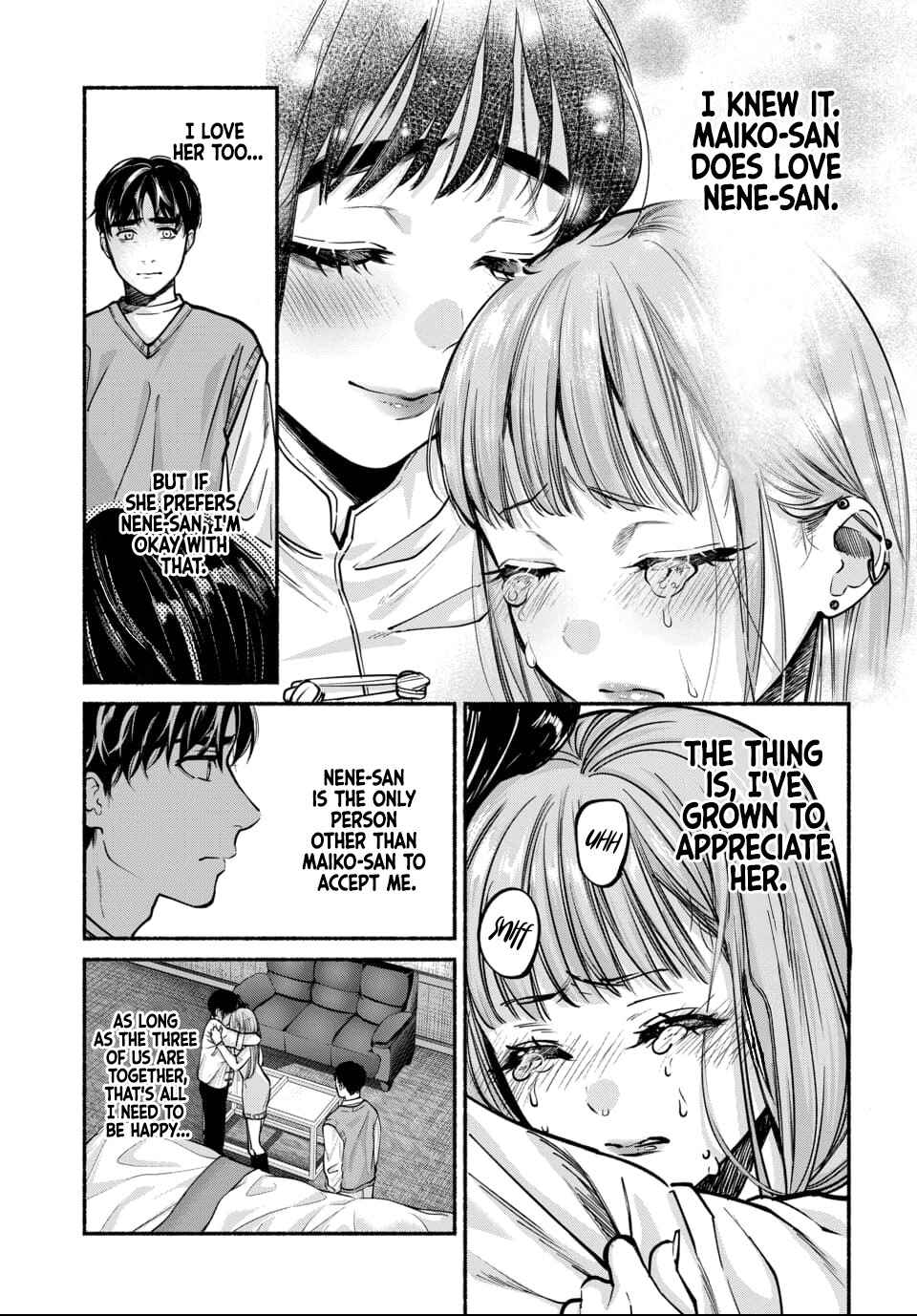 Page 15 Chapter 7 Ai ni Muragaru Mushitachi wa