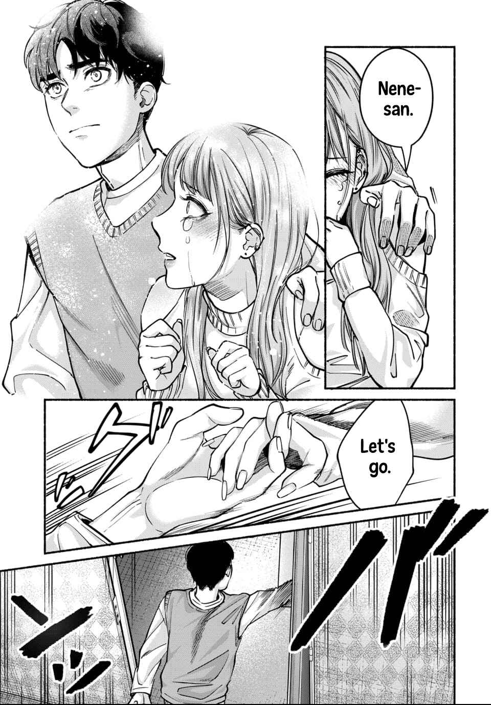 Page 23 Chapter 7 Ai ni Muragaru Mushitachi wa