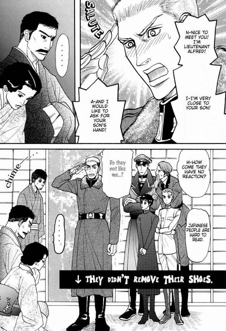 Page 18 Chapter Unknown_4355 Datenshi ni Sasageru Uta - Family Visit (Doujinshi)