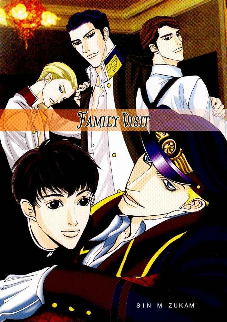 Page 5 Chapter Unknown_4355 Datenshi ni Sasageru Uta - Family Visit (Doujinshi)
