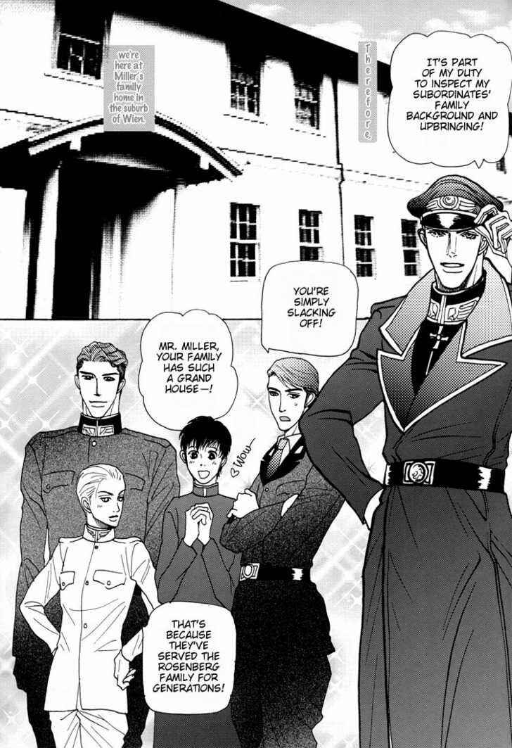 Page 7 Chapter Unknown_4355 Datenshi ni Sasageru Uta - Family Visit (Doujinshi)