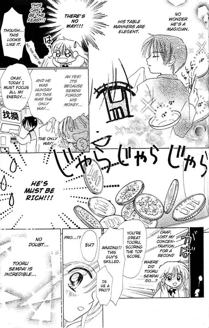 Page 14 Chapter 4 B-Wanted