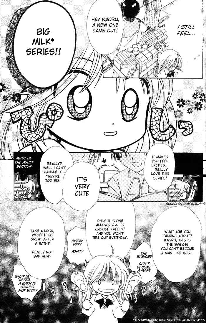 Page 20 Chapter 4 B-Wanted