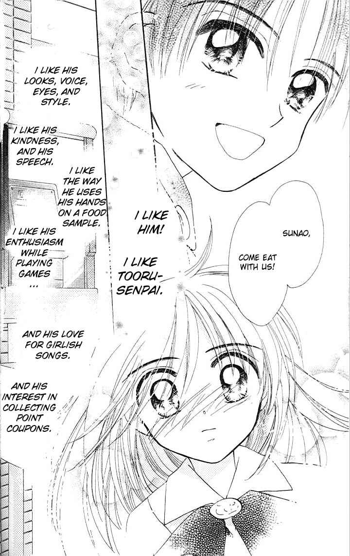 Page 25 Chapter 4 B-Wanted