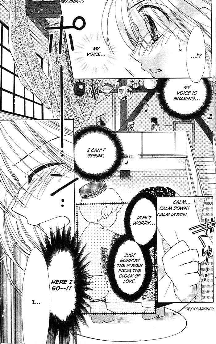Page 4 Chapter 4 B-Wanted
