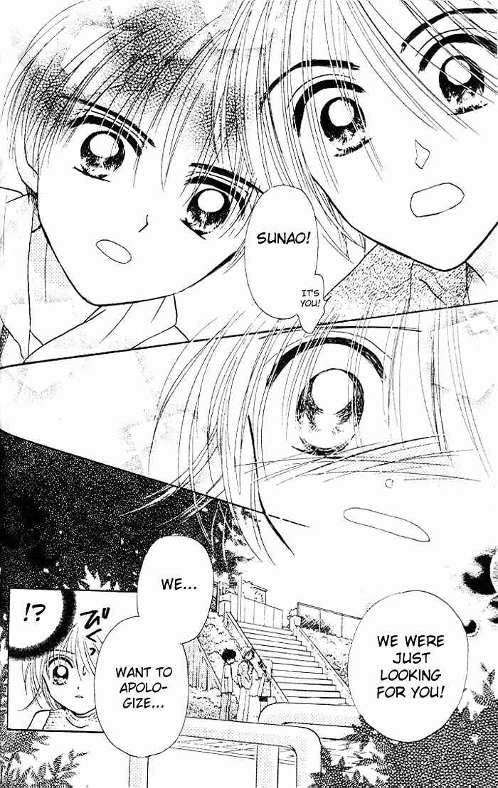 Page 14 Chapter 11 B-Wanted