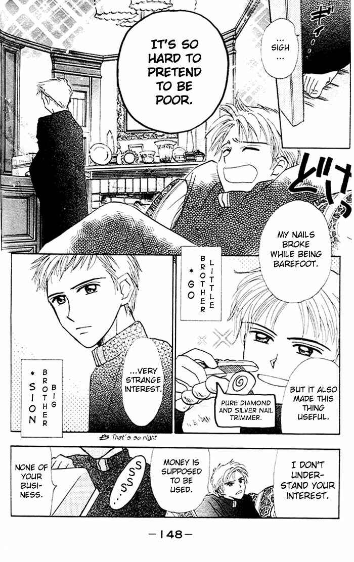 Page 18 Chapter 11 B-Wanted
