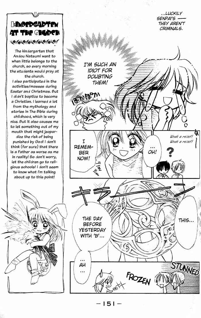Page 21 Chapter 11 B-Wanted