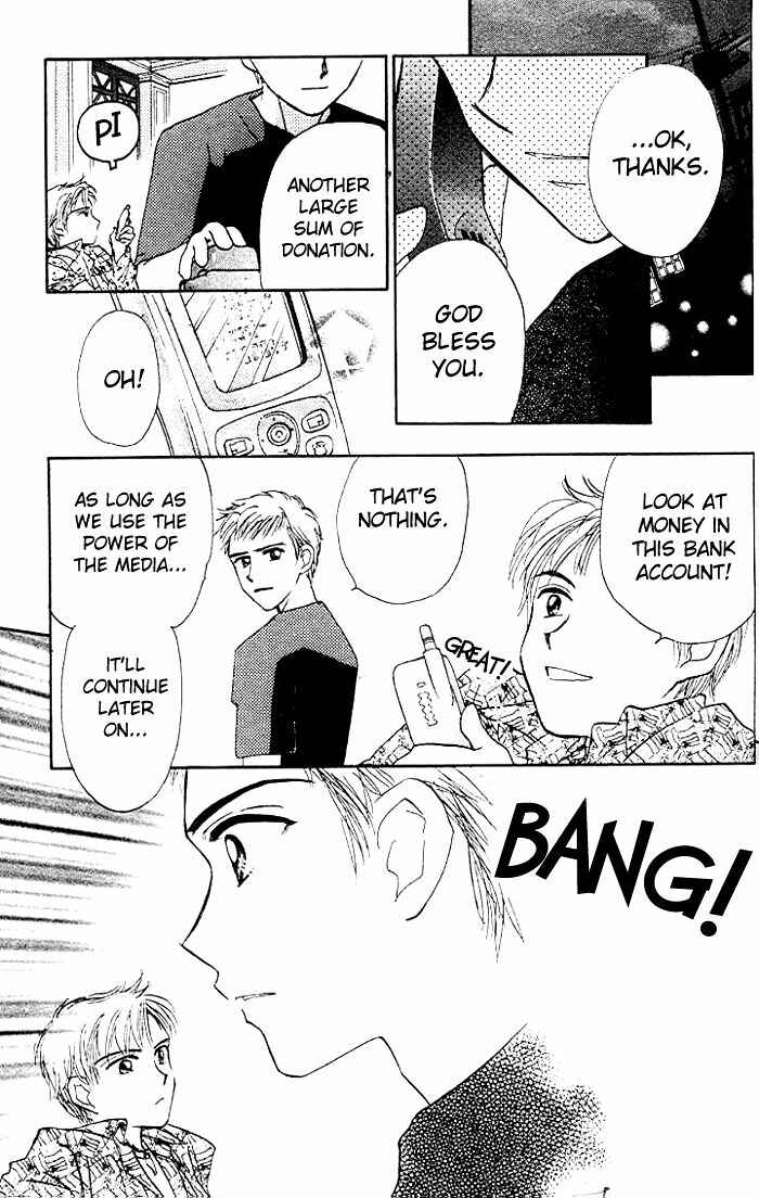 Page 27 Chapter 11 B-Wanted