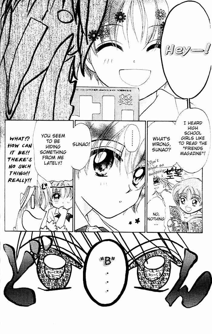 Page 6 Chapter 11 B-Wanted
