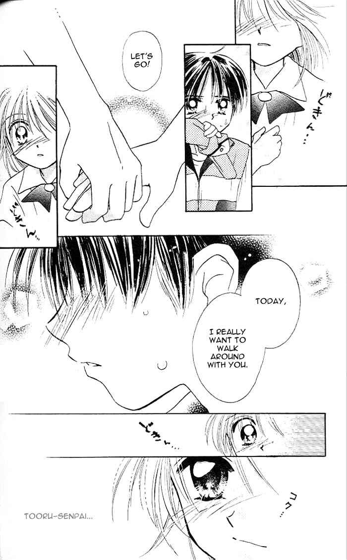 Page 14 Chapter 16 B-Wanted