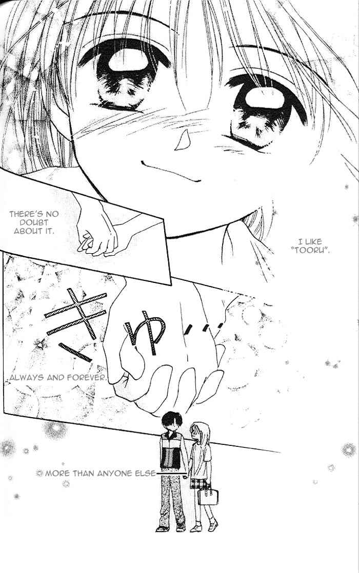 Page 26 Chapter 16 B-Wanted