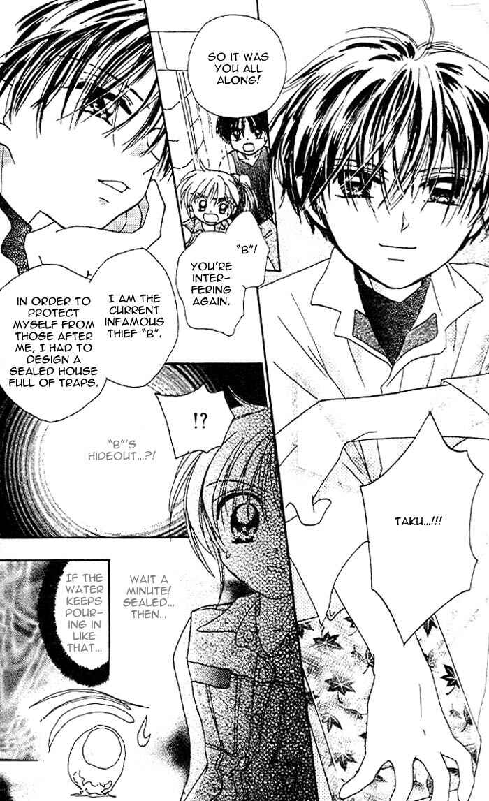 Page 20 Chapter 17 B-Wanted