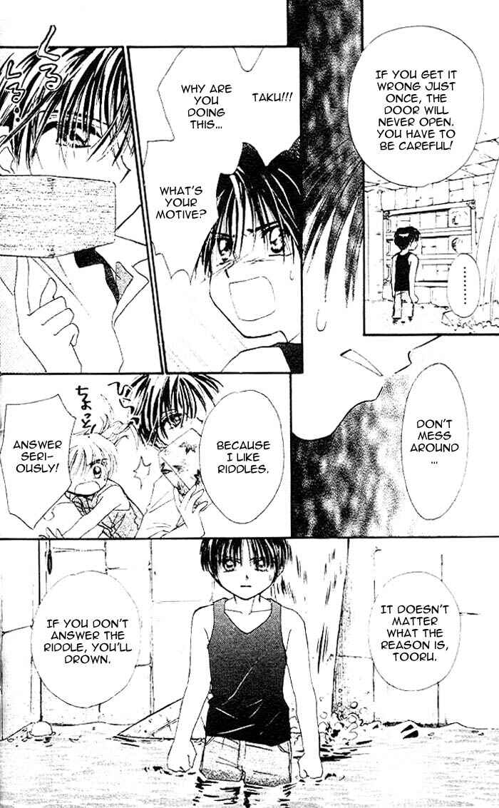 Page 24 Chapter 17 B-Wanted