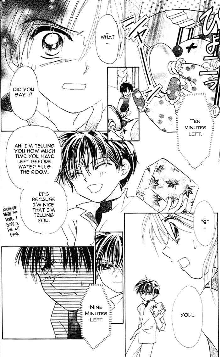 Page 26 Chapter 17 B-Wanted