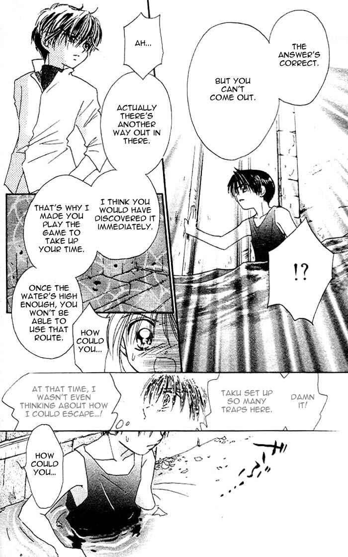 Page 28 Chapter 17 B-Wanted