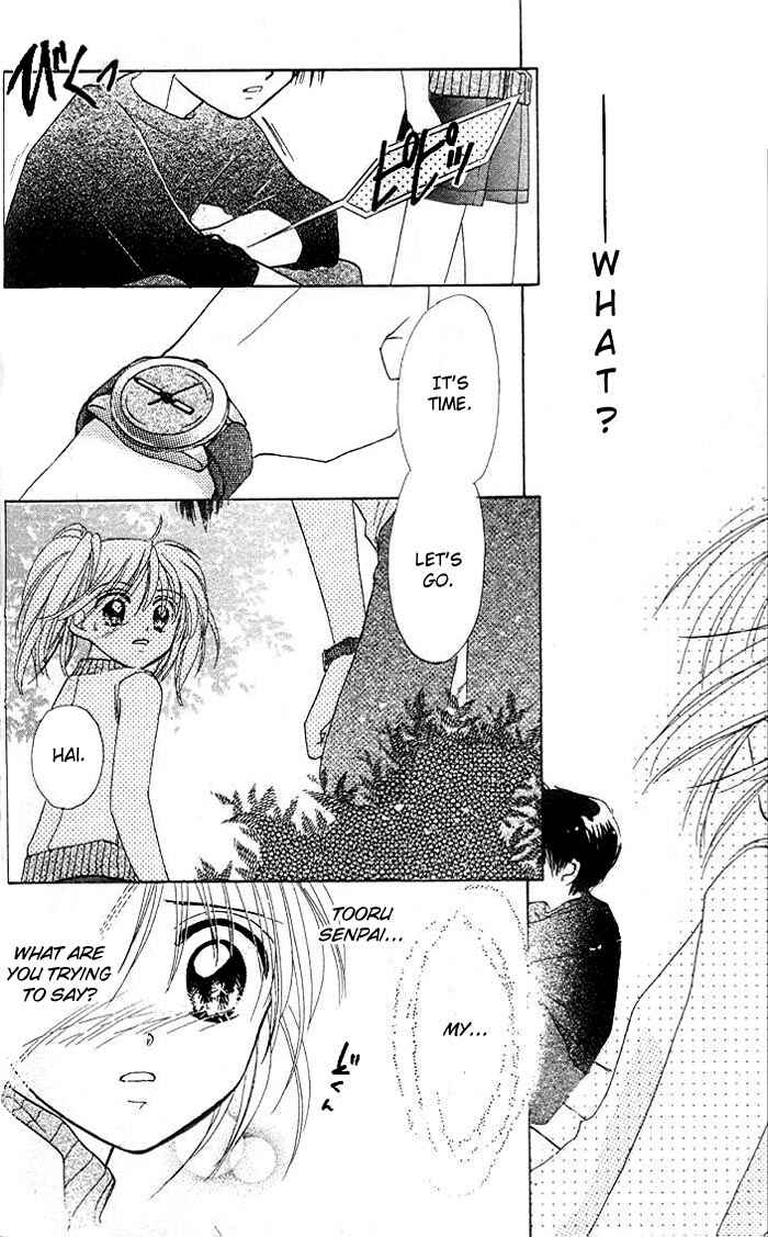 Page 31 Chapter 8 B-Wanted