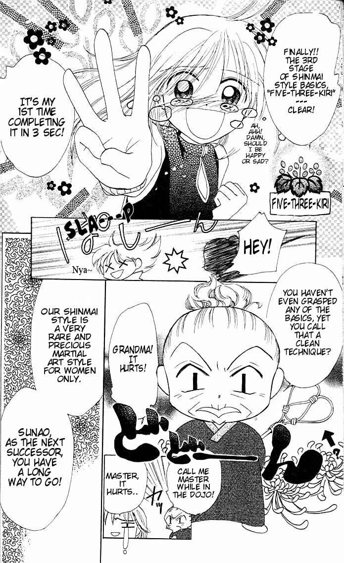 Page 14 Chapter 1.1 B-Wanted