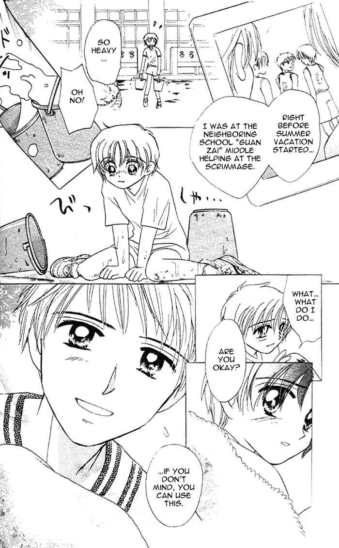 Page 10 Chapter 15 B-Wanted