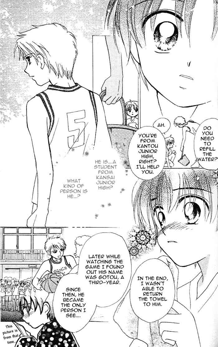 Page 11 Chapter 15 B-Wanted