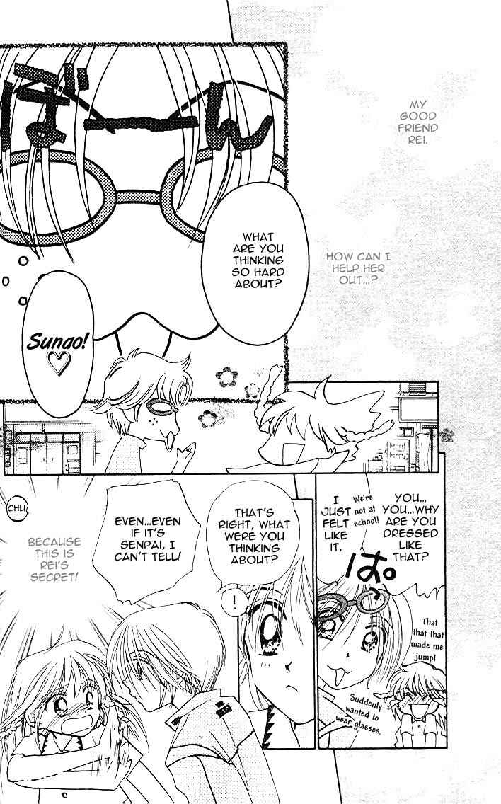 Page 16 Chapter 15 B-Wanted