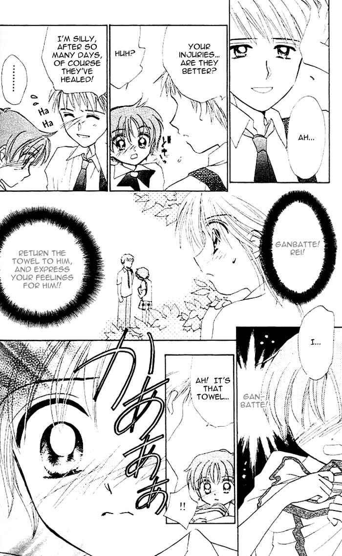 Page 24 Chapter 15 B-Wanted