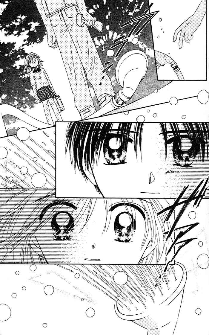 Page 31 Chapter 15 B-Wanted