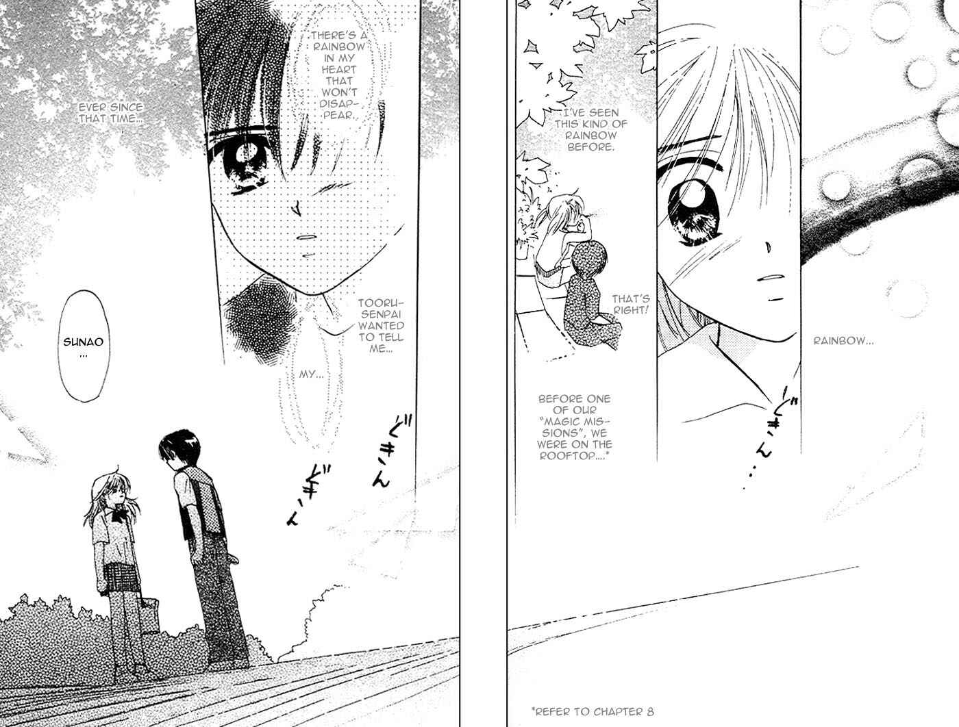 Page 32 Chapter 15 B-Wanted