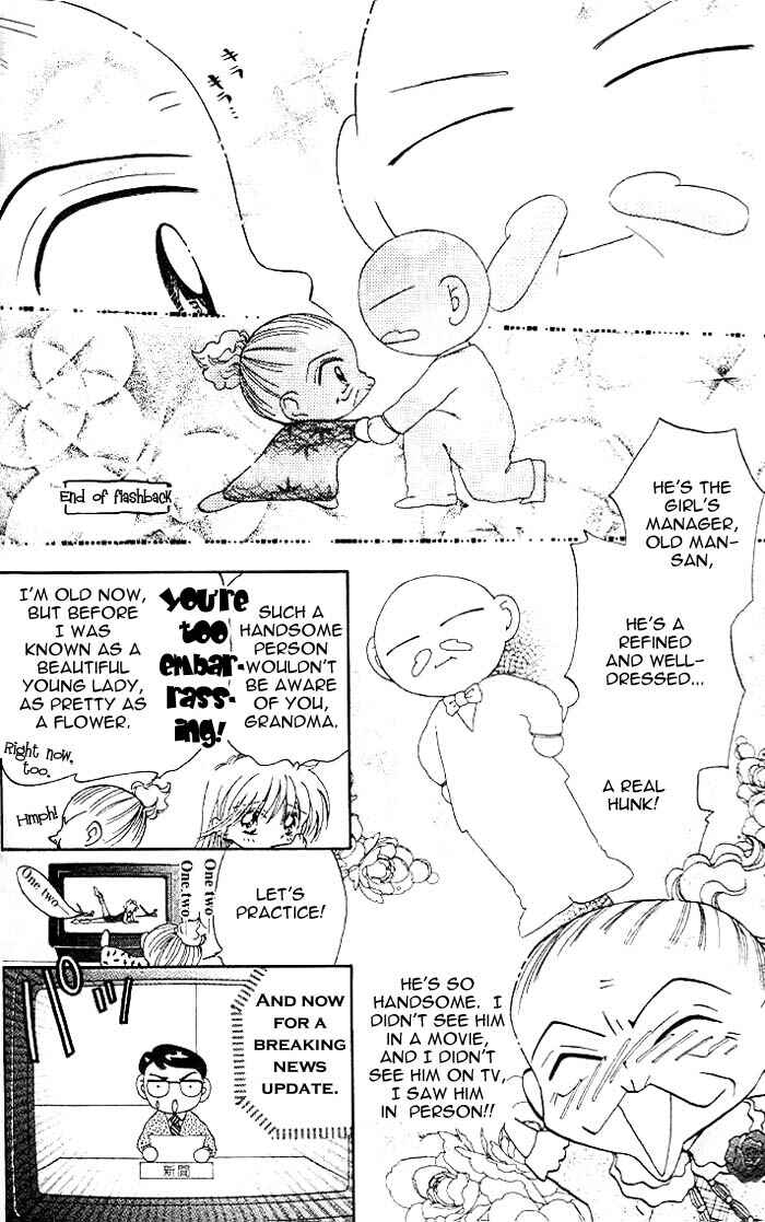 Page 2 Chapter 17.5 B-Wanted