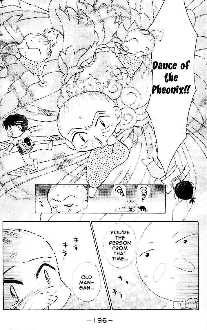 Page 6 Chapter 17.5 B-Wanted