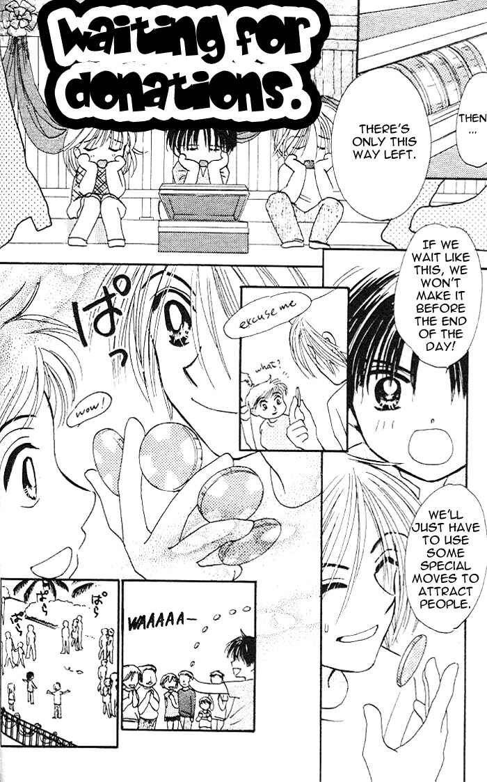 Page 13 Chapter 14 B-Wanted