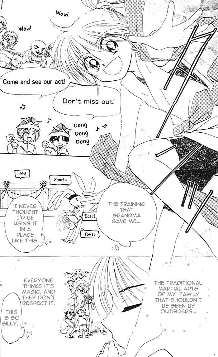 Page 15 Chapter 14 B-Wanted
