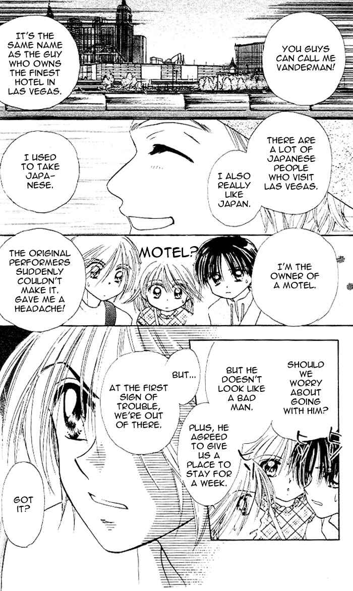 Page 19 Chapter 14 B-Wanted
