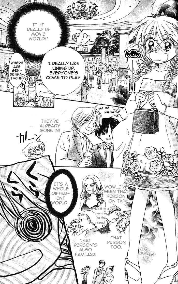 Page 33 Chapter 14 B-Wanted