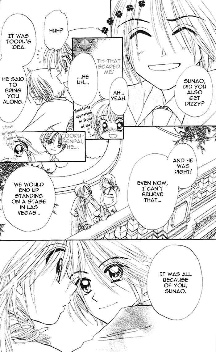 Page 36 Chapter 14 B-Wanted