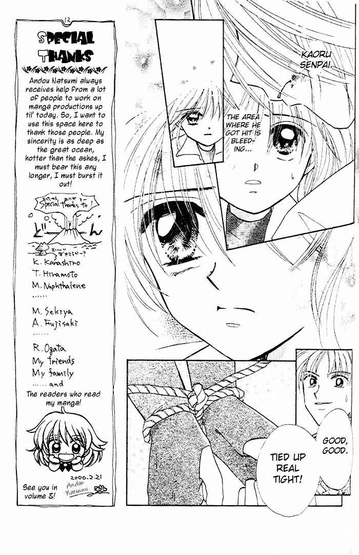Page 11 Chapter 12 B-Wanted