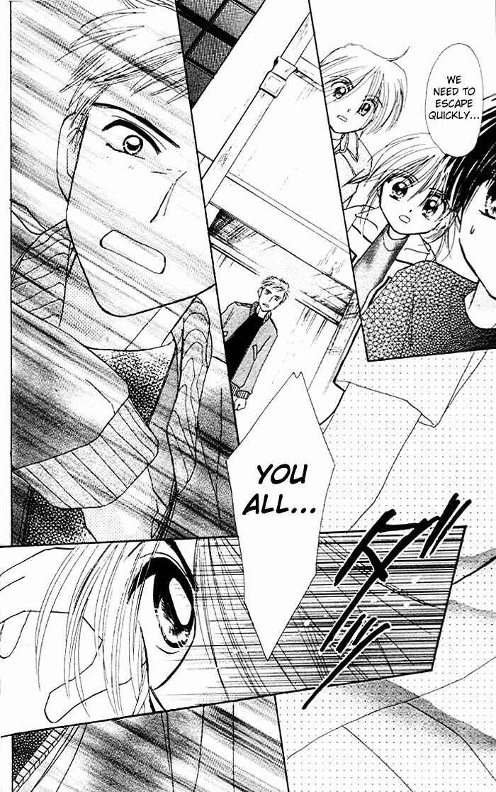 Page 16 Chapter 12 B-Wanted