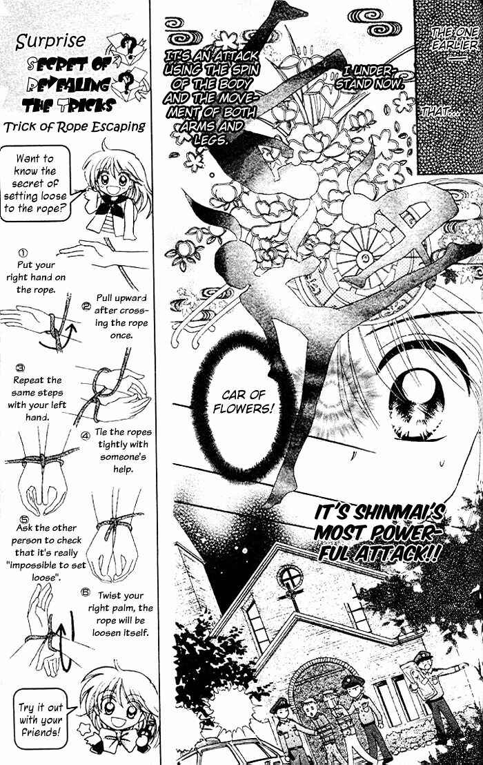 Page 28 Chapter 12 B-Wanted