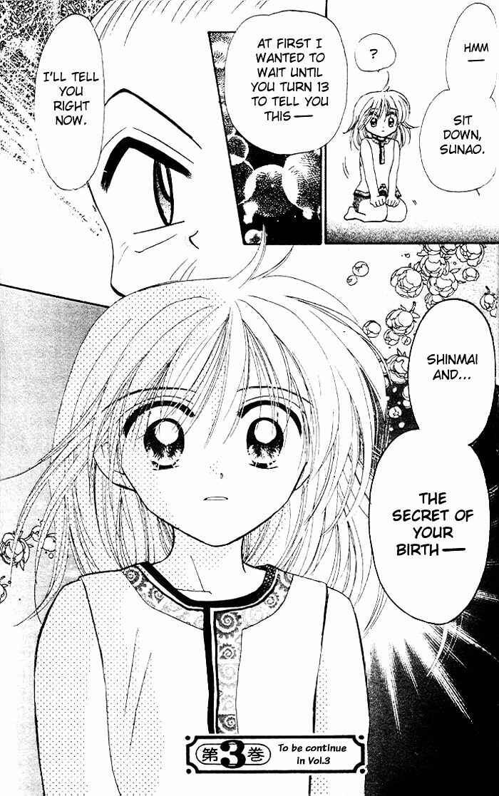 Page 32 Chapter 12 B-Wanted
