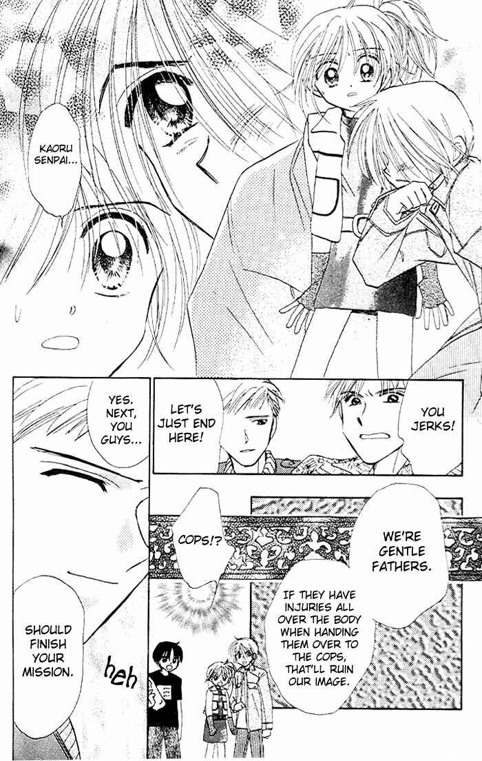 Page 6 Chapter 12 B-Wanted