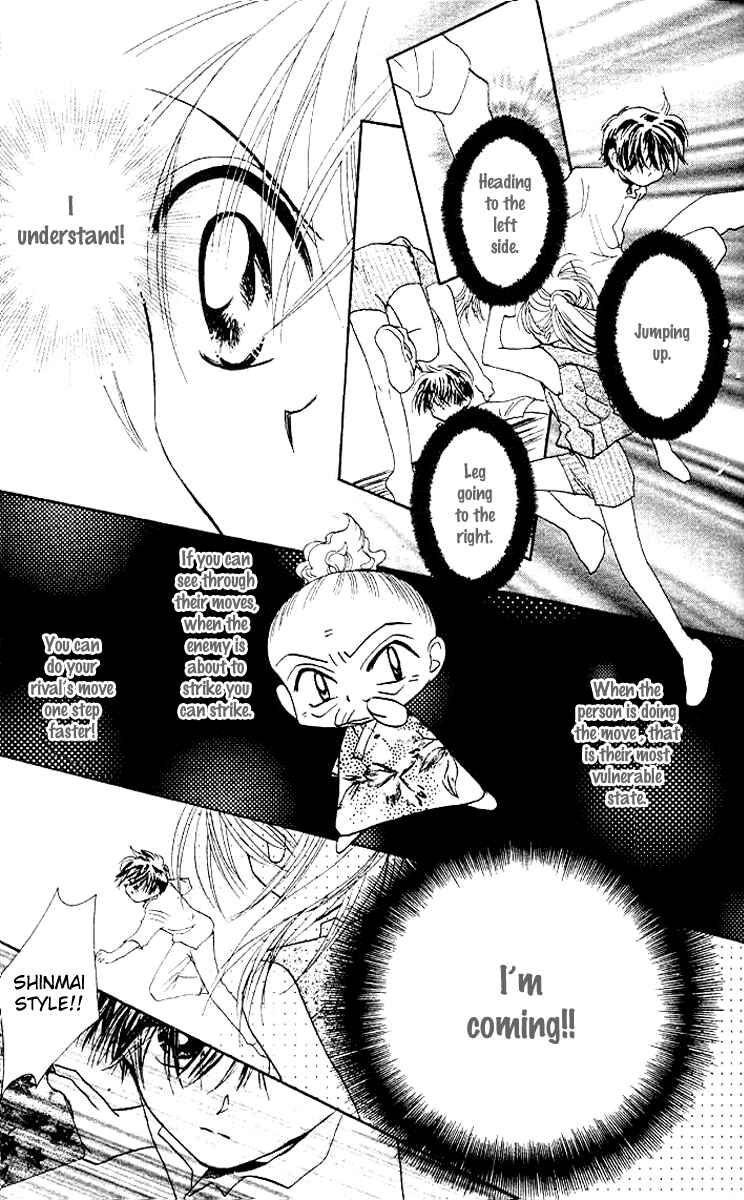 Page 16 Chapter 18 B-Wanted
