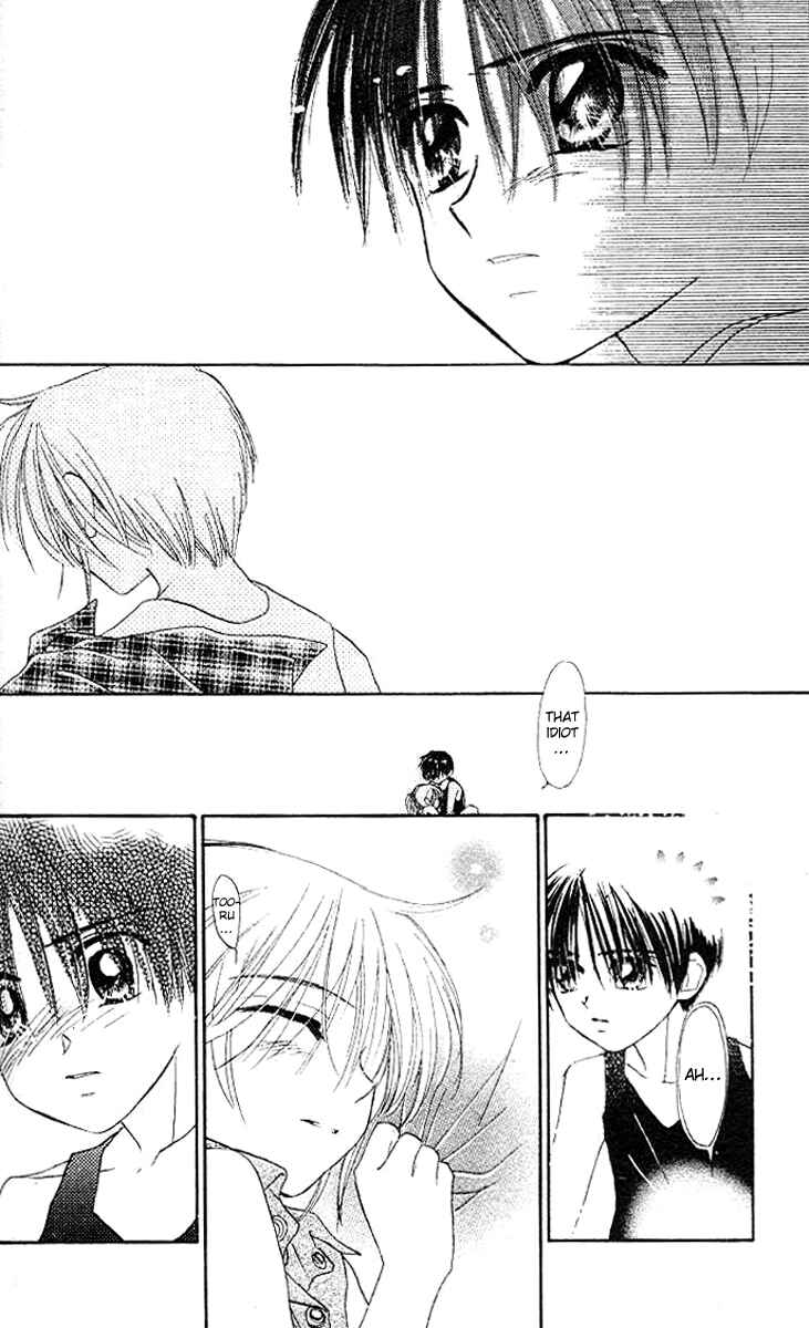Page 33 Chapter 18 B-Wanted