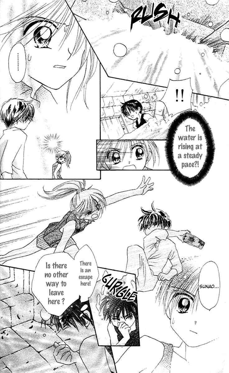 Page 7 Chapter 18 B-Wanted