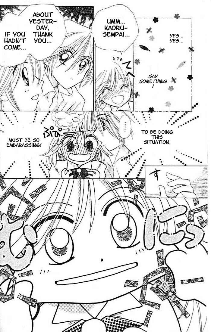 Page 26 Chapter 5 B-Wanted