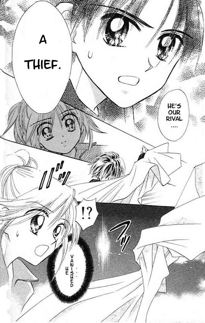 Page 3 Chapter 5 B-Wanted