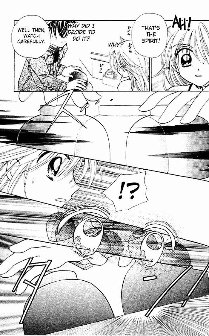 Page 29 Chapter 10 B-Wanted