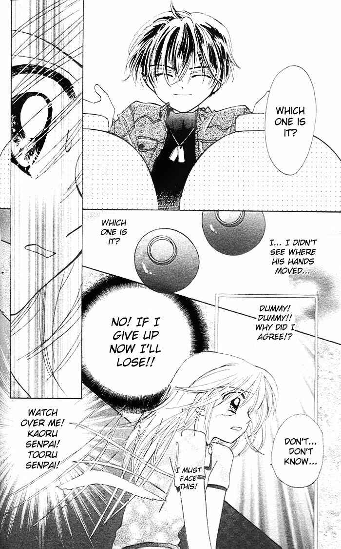 Page 30 Chapter 10 B-Wanted