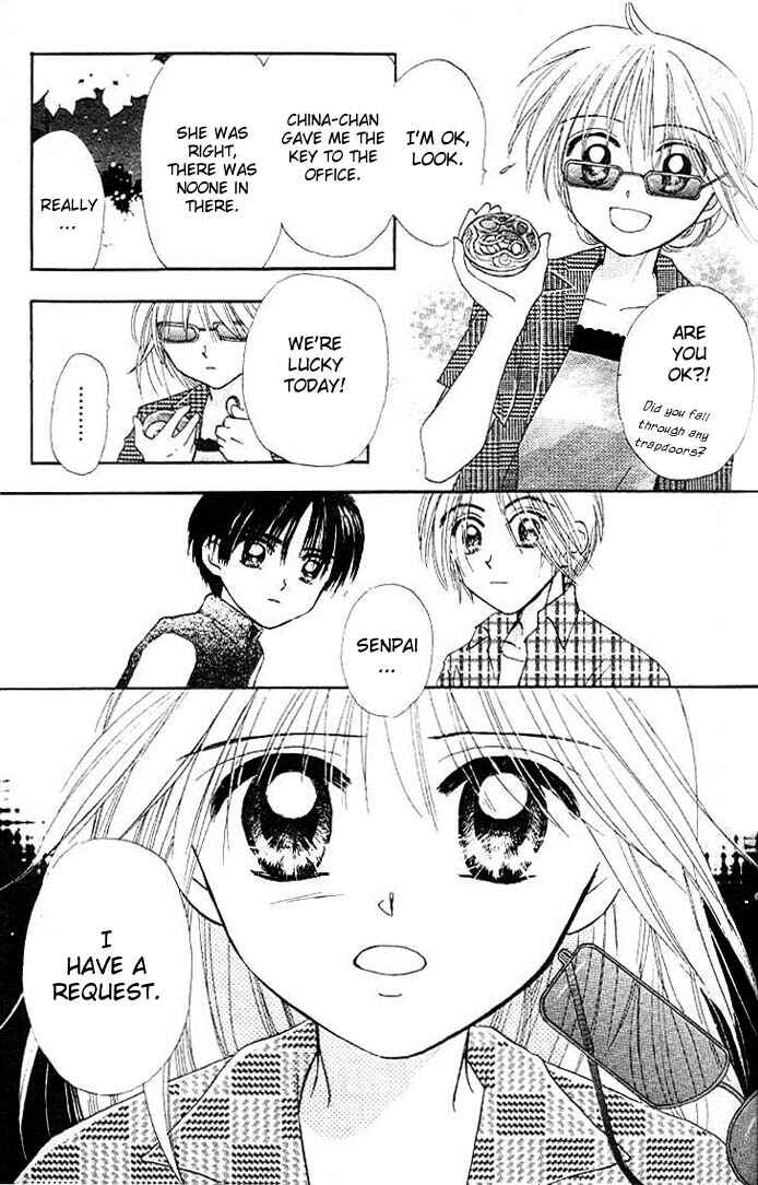 Page 24 Chapter 7 B-Wanted
