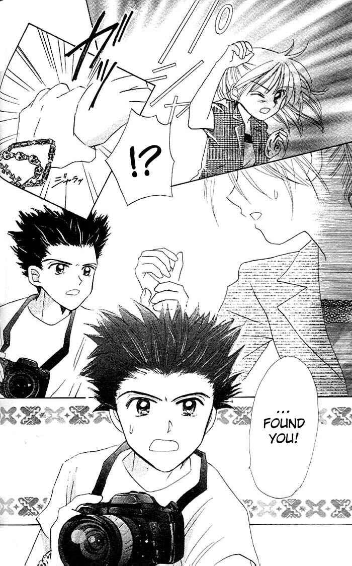 Page 35 Chapter 7 B-Wanted