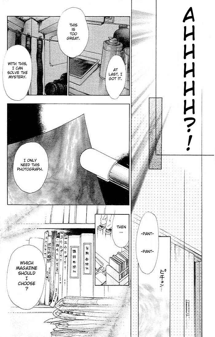 Page 18 Chapter 6.2 B-Wanted